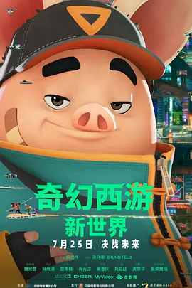 五月天色综合