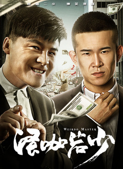 五月天色综合